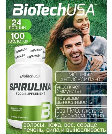 BioTechUSA Pirulina antioxidant Spirulina 100 tab