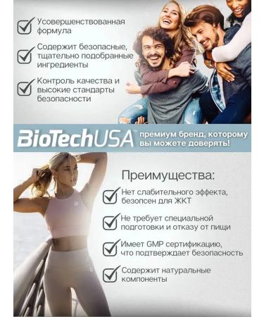 BioTechUSA Pirulina antioxidant Spirulina 100 tab - Buy Online on GoSupps.com