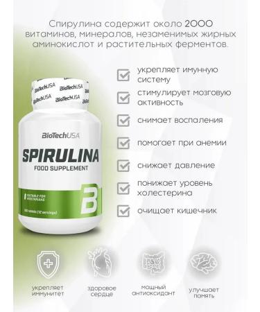 BioTechUSA Pirulina antioxidant Spirulina 100 tab - Buy Online on GoSupps.com