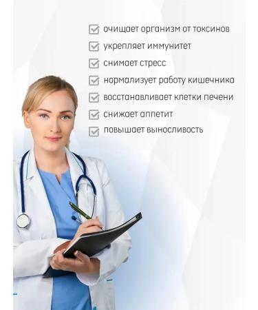 BioTechUSA Pirulina antioxidant Spirulina 100 tab - Buy Online on GoSupps.com