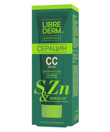 LIBREDERM Librider Seraitsin SS CRMRA 30ML 2 pcs - Buy Online on GoSupps.com