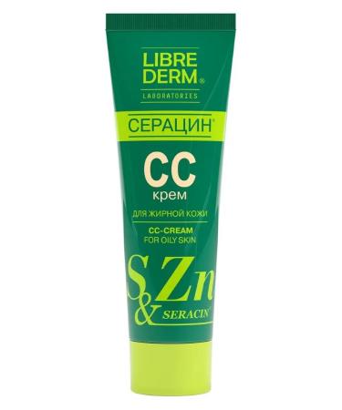 LIBREDERM Librider Seraitsin ss-cream 30ml 3 pcs - Buy Online on GoSupps.com