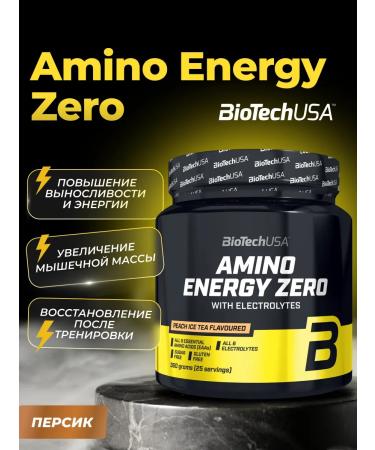 BioTechUSA Amino acids Amino Energy Zero 360 g. Persian tea