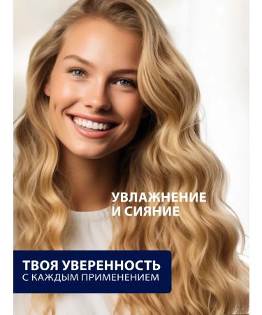 911 + Your emergency service Onion shampoo from hair loss with burdock oil - Buy Online on GoSupps.com