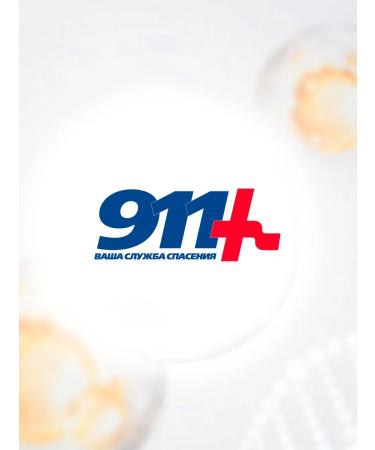 911 + Your emergency service Vitamin shampoo from falling out and for hair growth - Buy Online on GoSupps.com