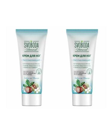 Freedom LEAD COMERE COMPENTED 77 g 2 pcs