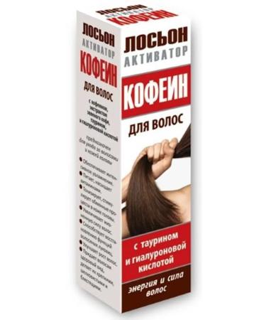 MEDIKOMED NPF LLC Hair caffeine with taurine and hyaluronic acid LO 100ml