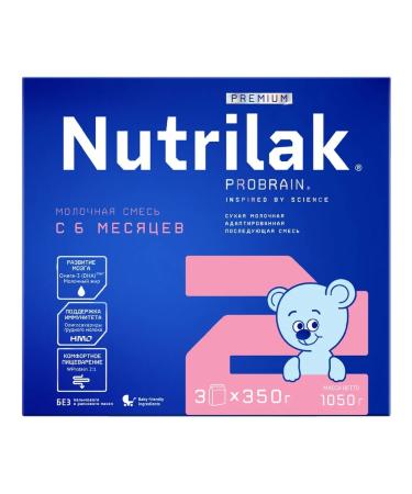 Nutrilak Premium 2 mixture of dry dairy adapter 1050g 3 pcs - Buy Online on GoSupps.com