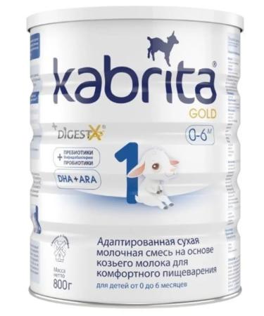 Kabrita 1 Gold mixture of dry milk for comfortable foods 2 pcs - Buy Online on GoSupps.com