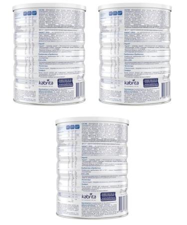 Kabrita 1 Gold mixture of dry milk for comfortable food 3 pcs