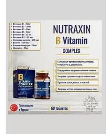 B complex Vitamin B complex