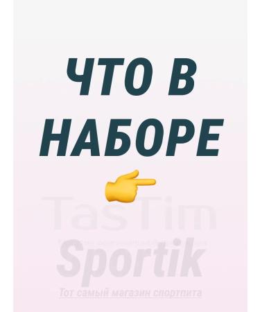 Useful yummy for children Bombbar without sugar 11pcs - Buy Online on GoSupps.com