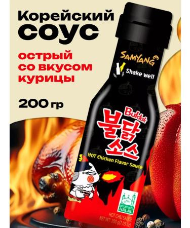 Samyang Foods Korean Buldak sauce Samyang 1 pc 200 g