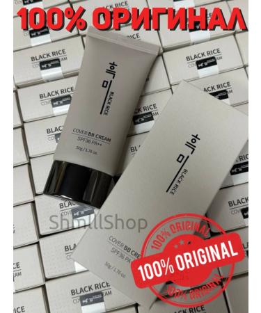 Cover with black rice Cover BB Cream - Buy Online on GoSupps.com