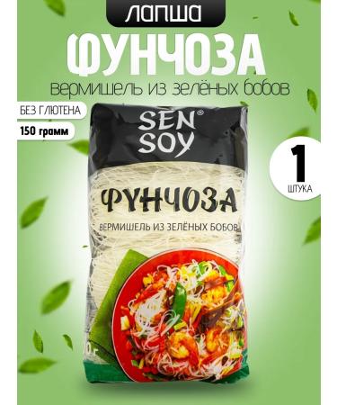 Sen Soy Lapsha vermichel funchose bobov 150g
