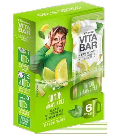 Gurmix Lemonade BAR The basis for the warming drink lemon 200g (6)
