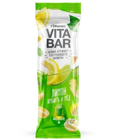Gurmix Lemonade BAR The basis for the warming drink lemon 200g (6) - Buy Online on GoSupps.com
