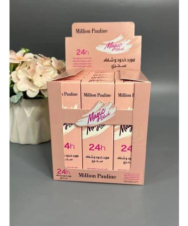 ASYQUEEN Face blush creamy liquid - Buy Online on GoSupps.com