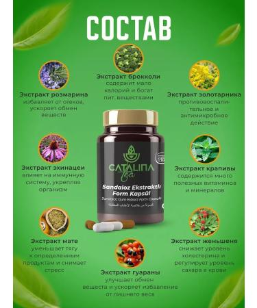 SMT Shop Catalina weight loss capsules are effective - Buy Online on GoSupps.com