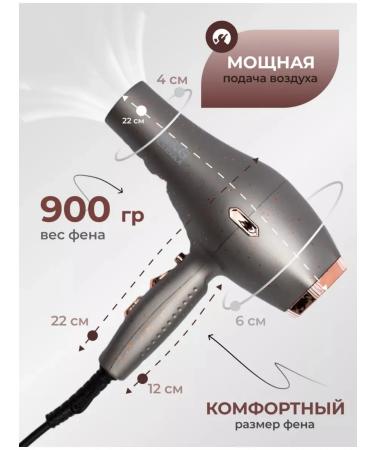 King Hair hair dryer Powerful with nozzles - Buy Online on GoSupps.com