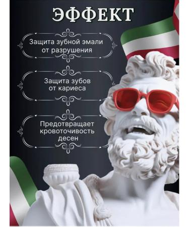 Marvis Dental pasta from caries lacrice 85 ml - Buy Online on GoSupps.com