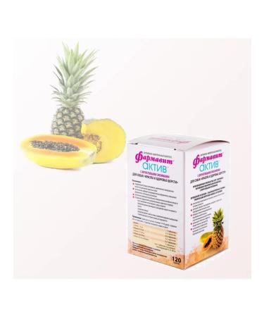 PHARMAX Pharmaceutical vitamins Beauty and Health of wool - Buy Online on GoSupps.com