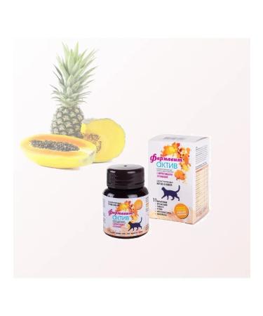 PHARMAX Pharmacit asset vitamins for castrated cats - Buy Online on GoSupps.com