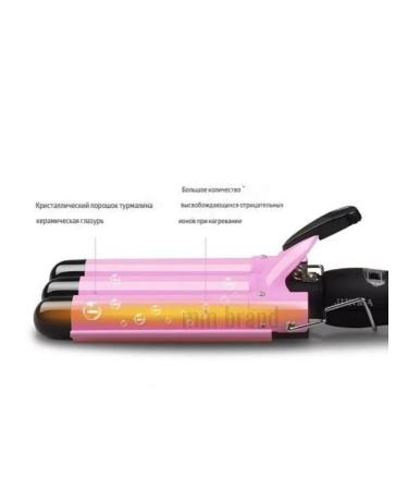 Trick grinder large large for wagging hair - Buy Online on GoSupps.com