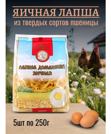 Prokhor Bakaleinikov Homemade eggs from solid grades of wheat