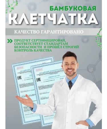 Prov & Ulmi Bamboo fiber powder - Buy Online on GoSupps.com