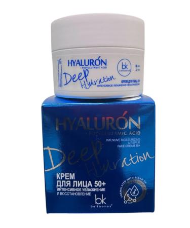 belkosmex Facial cream 50+ Intensively moisturizing and restoration - Buy Online on GoSupps.com