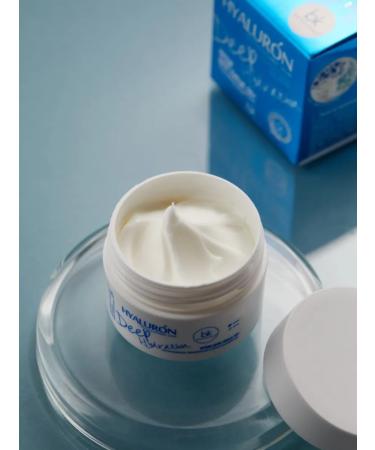 belkosmex Facial cream 50+ Intensively moisturizing and restoration - Buy Online on GoSupps.com
