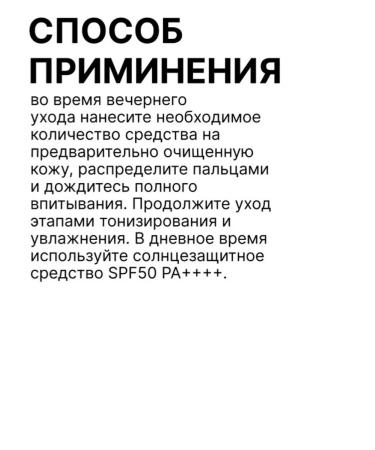 VT Cosmetics Reedle Shot 100 Boster Svicero with microeles - Buy Online on GoSupps.com