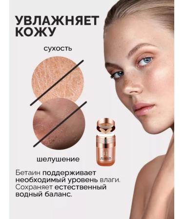 O'CHEAL Face cushon tonal cream with natural sponge - Buy Online on GoSupps.com