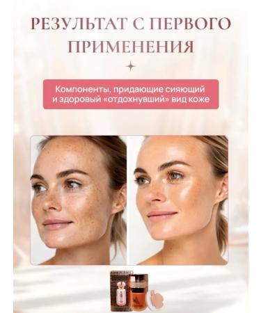 O'CHEAL Face cushon tonal cream with natural sponge - Buy Online on GoSupps.com