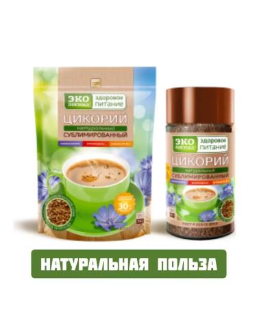 MOSCOW COFFEE SHOP ON SHARES Tsikory Ecological Environmental Soluble with rosehip 85 g bank - Buy Online on GoSupps.com