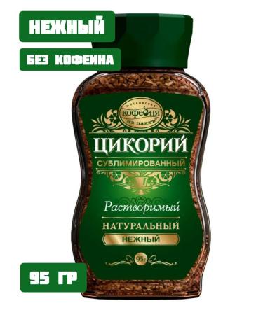 MOSCOW COFFEE SHOP ON SHARES Chicory delicate soluble sublimated 95 grams