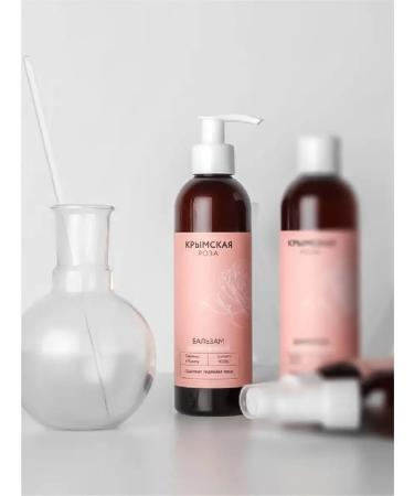 Crimean rose Hair balm moisturizing with oil - Buy Online on GoSupps.com