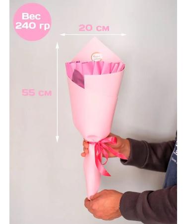 Choco Lezar Chocolate bouquet March 8 - Buy Online on GoSupps.com