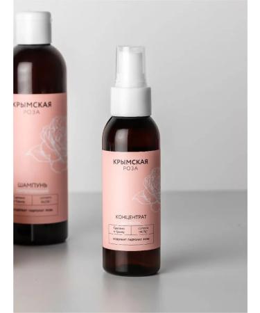 Crimean rose Spray concentrate for combing hair - Buy Online on GoSupps.com