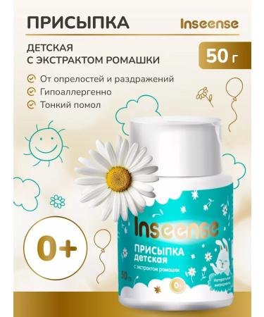 INSEENSE Disfying baby with chamomile 50gr