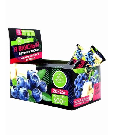 AVEO "I am a delicious" Batonchik Muslin of blueberries 20 pcs