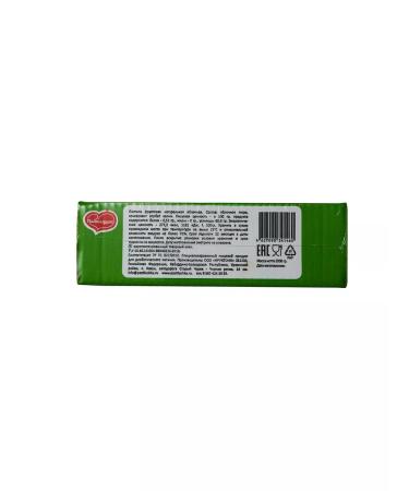 Pastilushka Genuine apple -apple without sugar - Buy Online on GoSupps.com