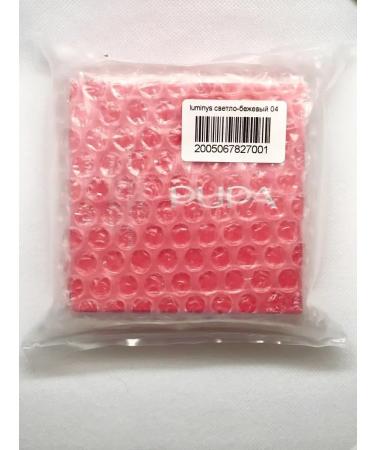 PUPA Face powder baked luminys 06 original - Buy Online on GoSupps.com