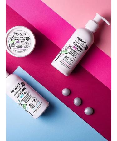 Organic Kitchen Milk for oily skin cleansing a soothing 170 ml - Buy Online on GoSupps.com