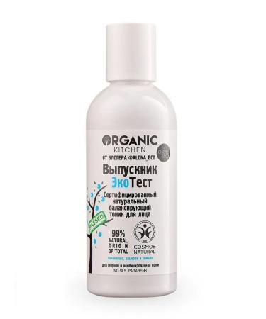 Organic Kitchen Enjoying skin tonic moisturizing a soothing 170 ml