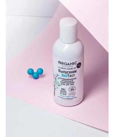 Organic Kitchen Enjoying skin tonic moisturizing a soothing 170 ml - Buy Online on GoSupps.com