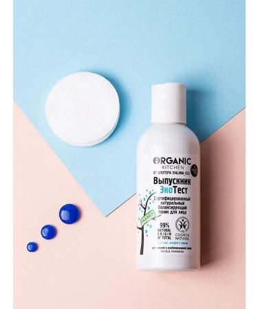 Organic Kitchen Enjoying skin tonic moisturizing a soothing 170 ml - Buy Online on GoSupps.com