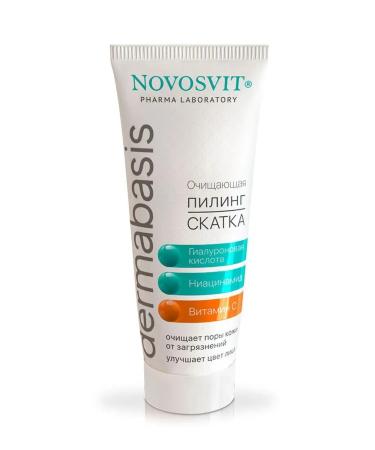 Novosvit Dermabasis peeling peeling.