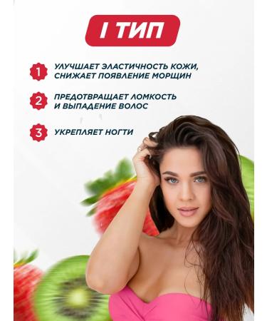 Prime Kraft Collagen powder with vitamin C stray kivi 200 grams - Buy Online on GoSupps.com